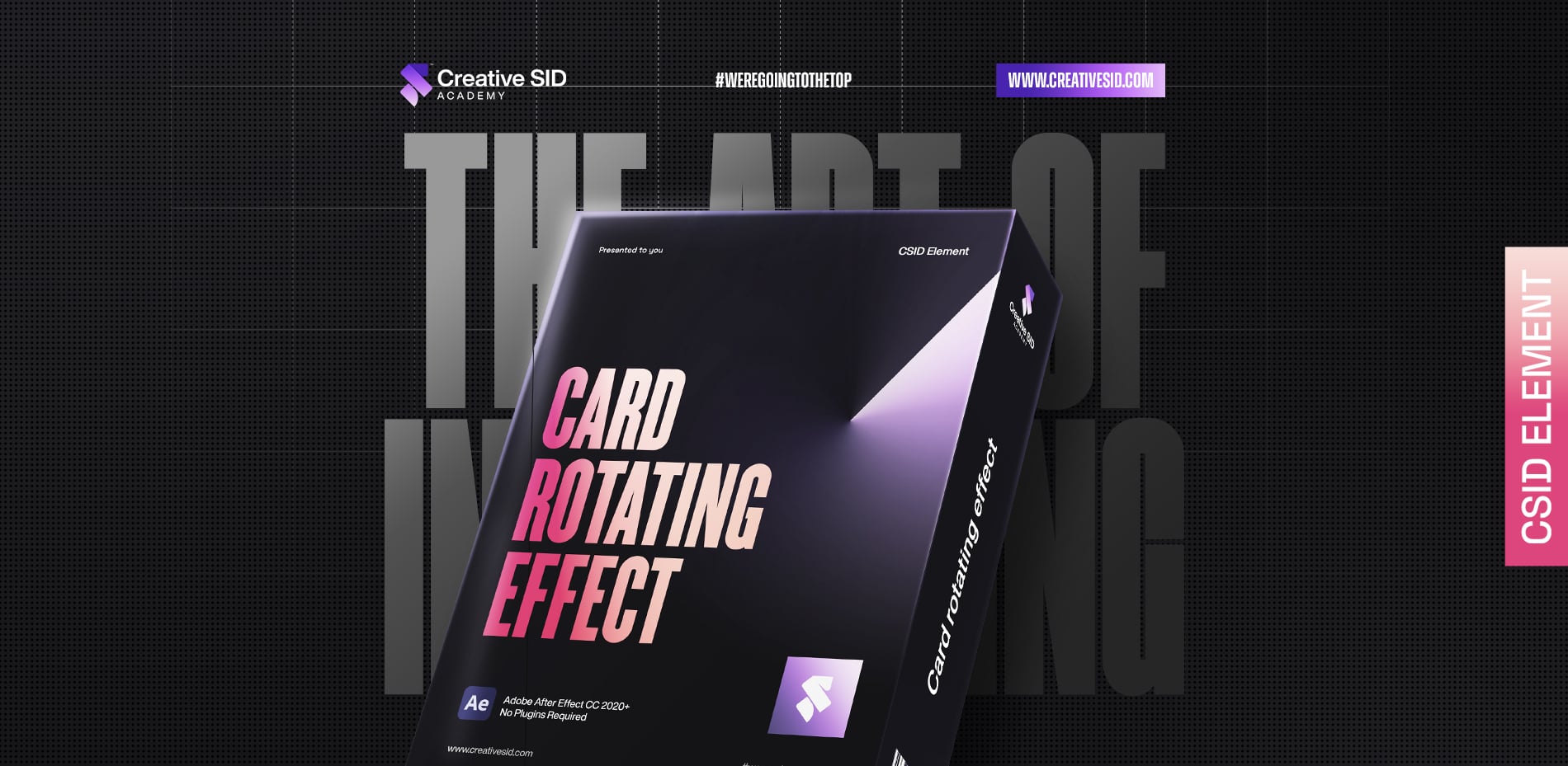 Card Rotating FX – CSID Academy